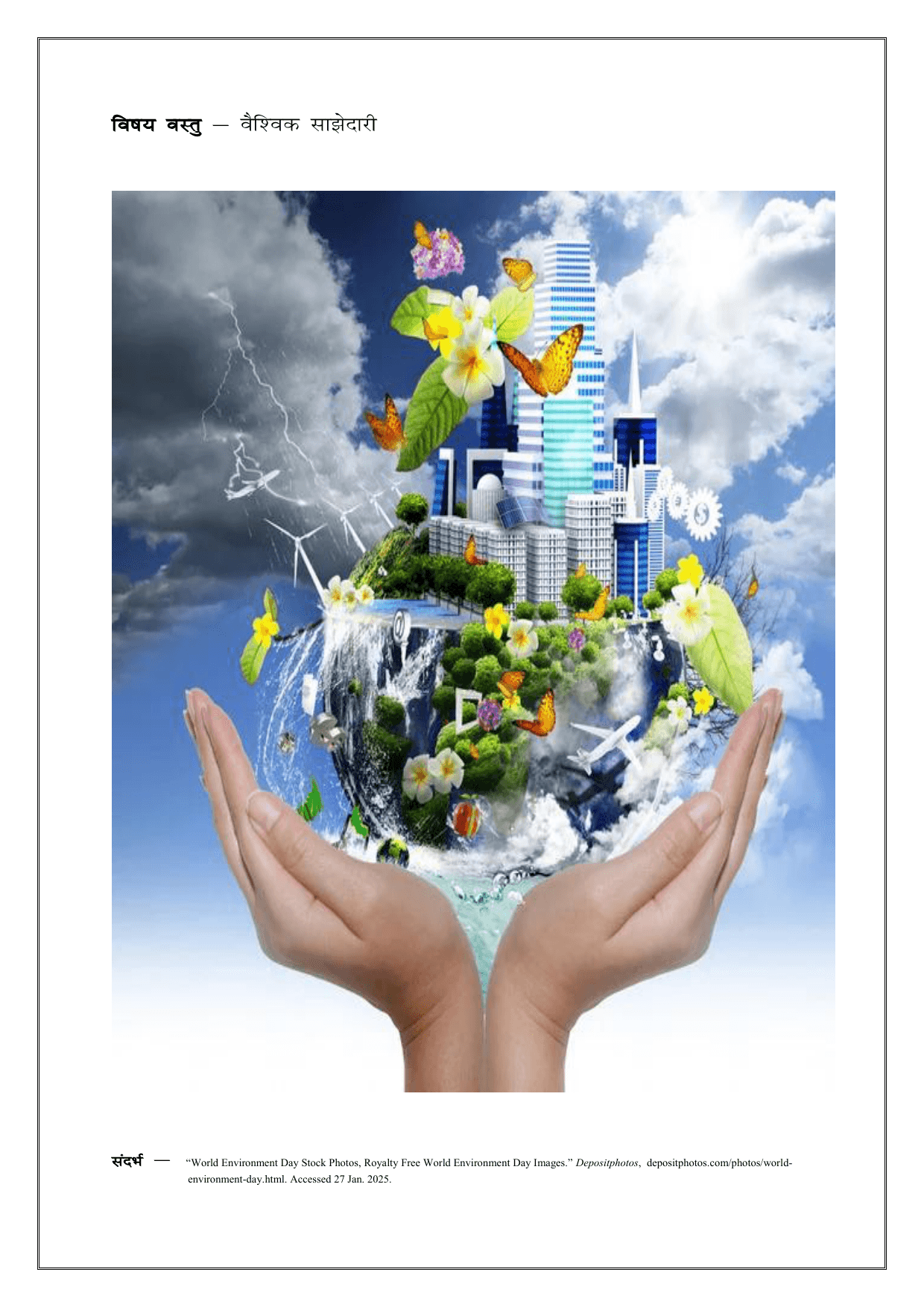 No Research Question for Lang B IOA - Hindi B IA exemplar scored 6