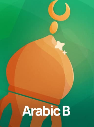 Arabic Language B
